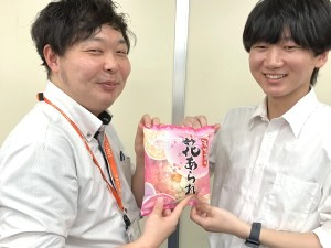 株式会社高山 お菓子の品質管理／賞与4カ月／年休124日／残業10h以内
