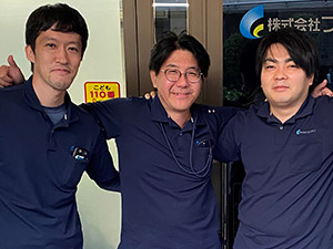 株式会社フエデン 施工管理／未経験OK／月給25万円～・賞与年2回／土日祝休み