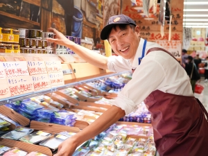 株式会社ロピア(株式会社OICグループ) 精肉・鮮魚部門／店舗スタッフ（チーフ候補）／早期昇格可