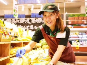株式会社ロピア(株式会社OICグループ) 青果部門／店舗スタッフ（チーフ候補）／未経験歓迎／完休2日