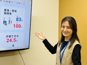 株式会社イーサポート 人事（採用担当）／未経験歓迎／残業少なめ／博多駅直結