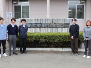 占冠村 保健師／住宅手当充実／賞与実績4.65か月分／年休120日～