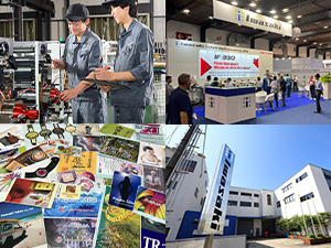 イワサキインターナショナル株式会社 経理・総務／年休120日／安定メーカー