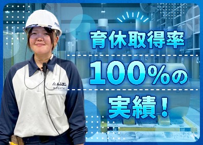 レンゴー株式会社【プライム市場】 製造スタッフ／年休123日／昨年賞与実績5.44カ月分