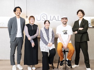 株式会社ユージュアル ECサイトの仕入・在庫管理データの分析／年休125日（土日）
