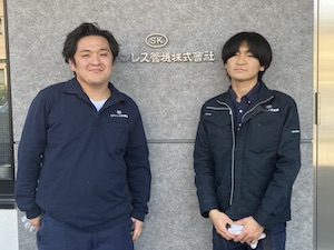 ステンレス管機株式会社 配送・倉庫管理スタッフ／未経験歓迎／年休120日／賞与年3回