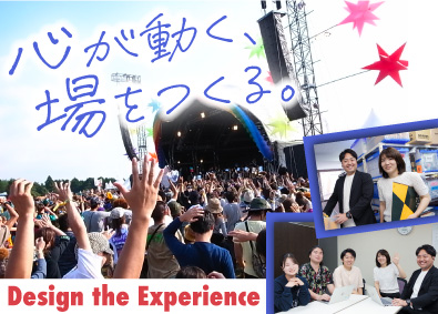 株式会社イーストクルー イベント企画営業・ディレクター／未経験歓迎／月給26万円以上