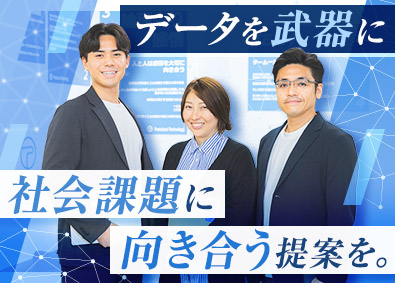 Ｐｅｓｔａｌｏｚｚｉ　Ｔｅｃｈｎｏｌｏｇｙ株式会社 自治体や学校のDX化・企業の労災防止を支える法人営業