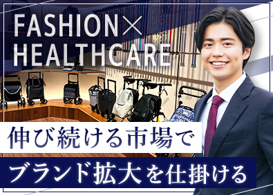 ＷＡＴＡＫＩ株式会社 SV・店舗統括マネージャー／未経験可／土日祝休み／フレックス