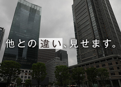 株式会社ＳＯＣＩＡＬ　ＣＯＭＭＯＮ　ＣＡＰＩＴＡＬ 不動産関連・金融営業／土日祝休／フレックス／リモート／裁量大
