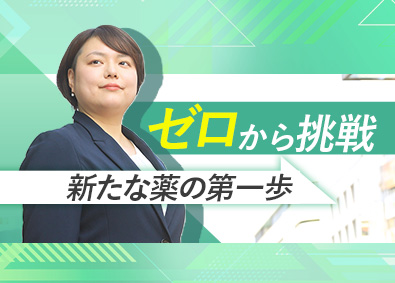 株式会社ＥＰＬｉｎｋ BD・医療機関営業／未経験歓迎／業界No.1／土日祝休