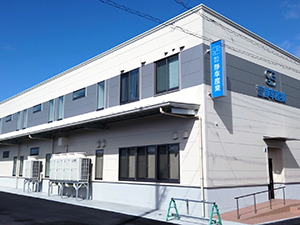 株式会社静幸産業 製造スタッフ／未経験歓迎／夜勤なし／基本給24万円～26万円