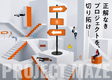 株式会社ＪＹＭ インサイドセールス運営・企画／マネージャー候補／リモートOK