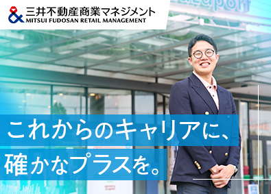 三井不動産商業マネジメント株式会社