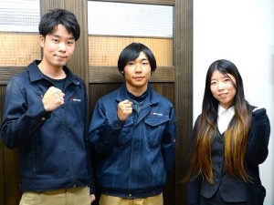 株式会社ウベモク(グループ会社／ウベパッケージ株式会社) 在来木造の建築設計／資格・家族・住宅手当あり／残業月10h程