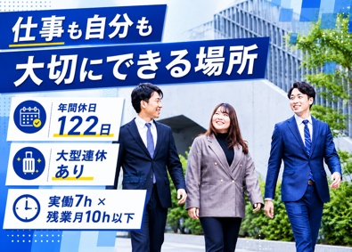日本エコエネシステム株式会社 法人営業／初年度年収600万円保証／年収1000万円の実績有