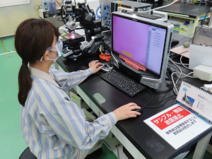 キヤノン株式会社【プライム市場】 物理・化学系開発（複合機用トナー・インク・化成品・プロセス）