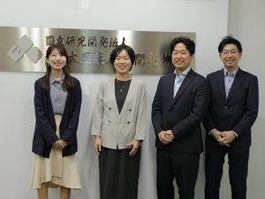 国立研究開発法人日本医療研究開発機構(AMED) 研究開発課題管理／平均残業月5～10時間／勤務時間の選択可能