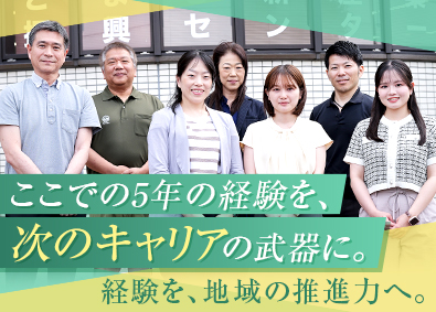 小牧市産業クラスター推進協会 DX推進支援コーディネーター／月給50万円／年間休日125日