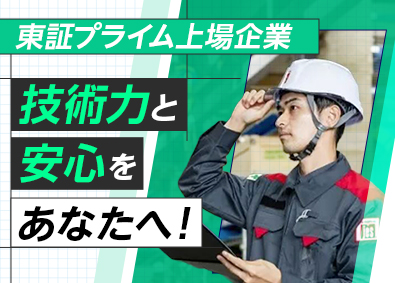 ジャパンエレベーターサービスホールディングス株式会社【プライム市場】 エレベーターの改修／未経験歓迎／年休125日・土日祝休み