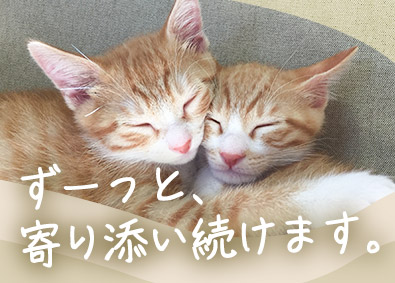 株式会社リクルートスタッフィング 約8割は未経験入社の事務職（残業少／土日祝休／年休125日）
