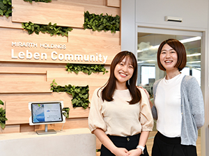 株式会社レーベンコミュニティ(MIRARTHホールディングスグループ) マンション会計事務／未経験歓迎／年休125日／土日祝休み