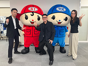 アイトス株式会社 既存代理店へのルート営業／老舗のユニフォームメーカー