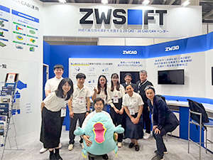 ZWSOFT JAPAN株式会社 流体解析エンジニア／未経験歓迎／月給40万円～／年休125日