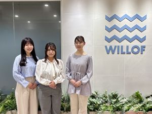 株式会社ウィルオブ・ワーク 事務職／基本残業なし／リモートワーク　PSGDA2606
