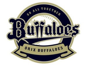 オリックス野球クラブ株式会社(オリックスグループ) プロ野球チームの法人営業／フルフレックス／年間休日123日