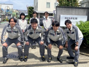 富士フイルムワコーケミカル株式会社(富士フイルムグループ) 社内SE／年休125日／賞与5.3カ月／フレックス／残業少