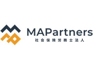 MAPartners社会保険労務士法人 急募！未経験歓迎／社会保険労務士アシスタント／土日祝休