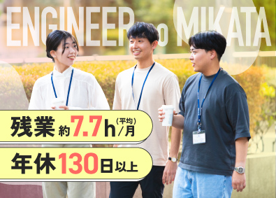 株式会社エンジニアのミカタ エンジニア／リモート多数！自由とスキルUPを両立しませんか？