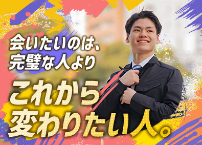 株式会社トヨタレンタリース三重 レンタカーのフロントスタッフ／賞与実績3.7カ月／残業15h