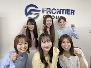株式会社バリュー・フロンティア 営業アシスタント／未経験歓迎／年間休日126日（土日祝）