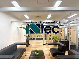 株式会社インテック 人材コンサルタント／未経験歓迎／年休125日／月給25万円～