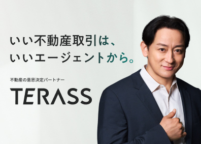 株式会社ＴＥＲＡＳＳ 2か月1契約で年収1000万円可／不動産仲介営業／経験者限定
