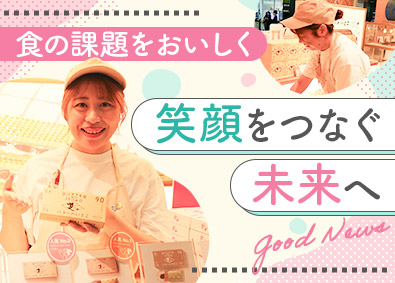 株式会社ＧＯＯＤＮＥＷＳ 販売スタッフ・店長候補／未経験歓迎／残業少なめ