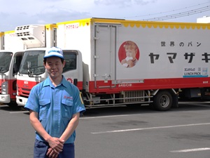 山崎製パン株式会社【プライム市場】 ヤマザキパンのルート配送／未経験歓迎／正社員安定／賞与年2回