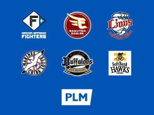 パシフィックリーグマーケティング株式会社 企画営業／スポーツ転職フェア出展／フルフレックス制