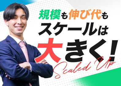 株式会社ベストサポートシステムズ 官公庁・自治体向け提案営業／未経験可／テレアポ・飛び込みなし