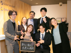株式会社グローバルイノベーションハンドル（グローバルグループ） 経験が活かせる経理／年休125日／月給33万円以上