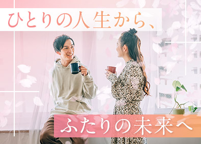 株式会社ワールドコーポレーション(Nareru Group) プロジェクト管理サポート／未経験でも月収例40万円～／h30