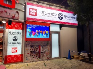 株式会社壮栄社 広告制作スタッフ／年間休日125日／土日祝休／残業月20h程