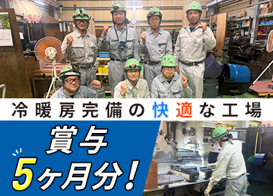 ヨシザワエルディ株式会社　大東工場 日勤製造スタッフ（3名増員／基本土日祝休／男性育休も実績有）