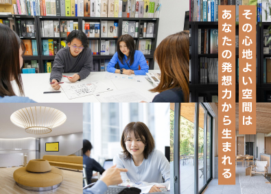 株式会社アイル 空間プロデューサー（施工管理）／年休128日／月収40万円～