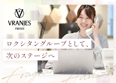株式会社Ｄｒ．Ｖｒａｎｊｅｓ　ＪＡＰＡＮ（ドットール・ヴラニエス ジャパン）(ロクシタングルー プ) 法人営業／イタリア生まれのフレグランスブランド／在宅勤務可