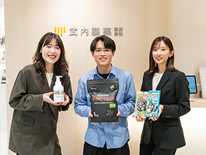 武内製薬株式会社 健康・美容食品の企画営業／フレックス・リモート／年休125日