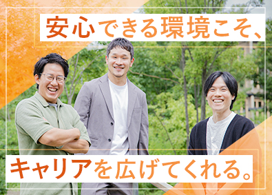９１ｗｏｒｋｓ株式会社 開発エンジニア／案件完全選択制／定着率100％／年休125日