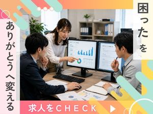 株式会社シバタ医理科